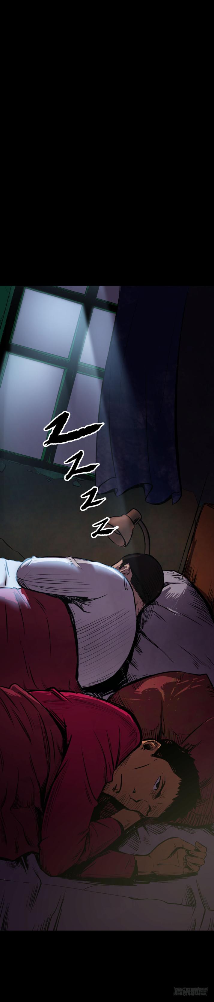 08各怀鬼胎-第9话