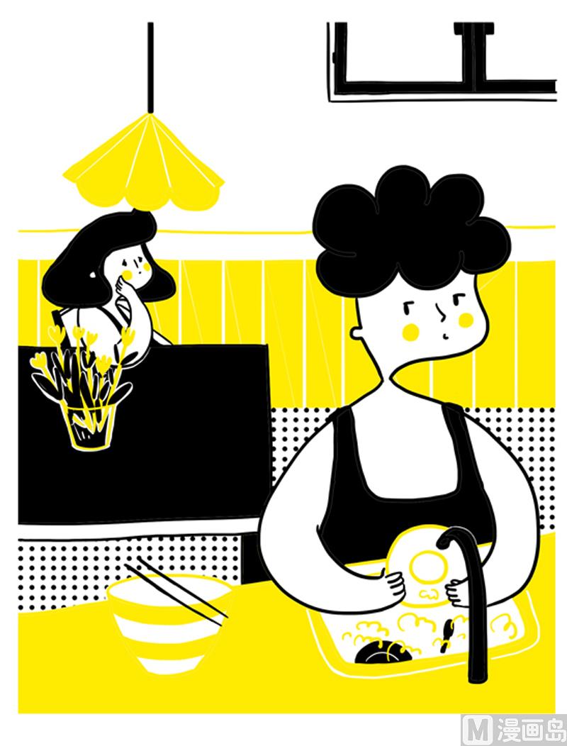 和你回到小时候-第23话