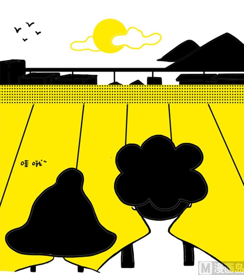 和你回到小时候-第23话