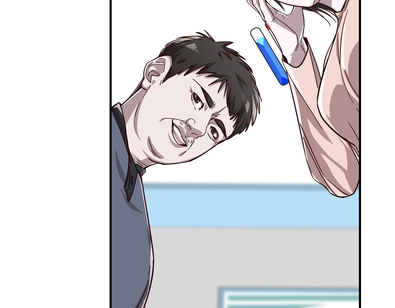 唯2生命法則 - 0預告 - 3