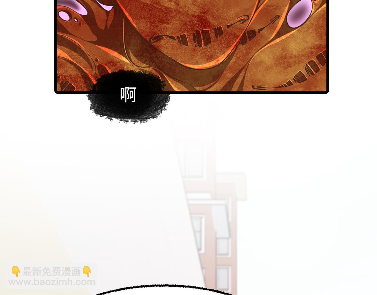 唯2生命法則 - 06 - 1