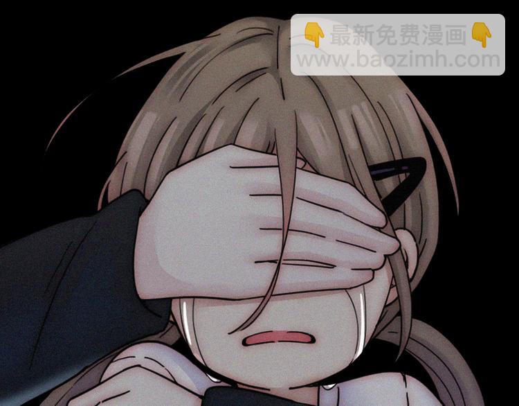 序章  你是我永恒的唯一(1/2)-第3话