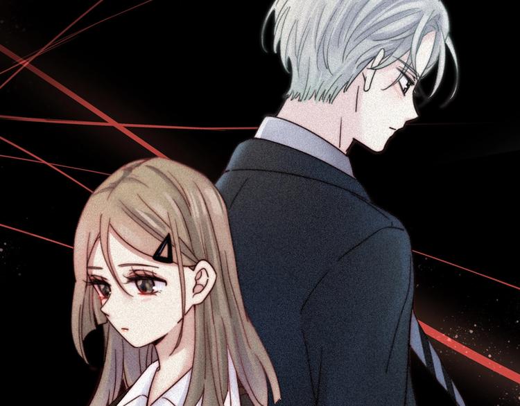 序章  你是我永恒的唯一(1/2)-第3话