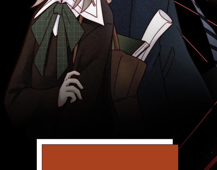 序章  你是我永恒的唯一(1/2)-第3话