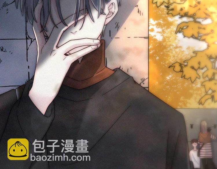 第9话  阳光下我该身处何处(1/3)-第11话