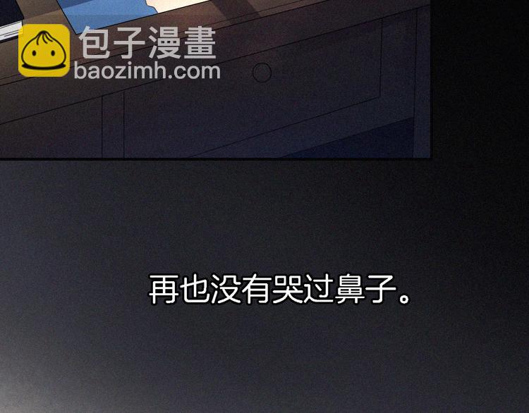 第9话  阳光下我该身处何处(1/3)-第11话