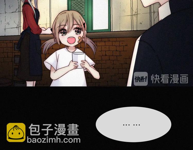 第9话  阳光下我该身处何处(1/3)-第11话