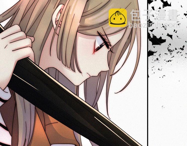 第9话  阳光下我该身处何处(1/3)-第11话