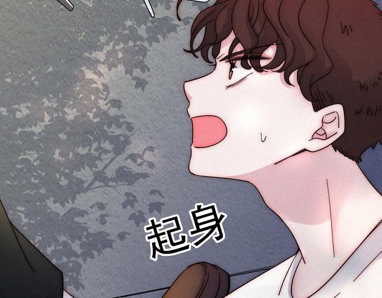 第9话  阳光下我该身处何处(1/3)-第11话