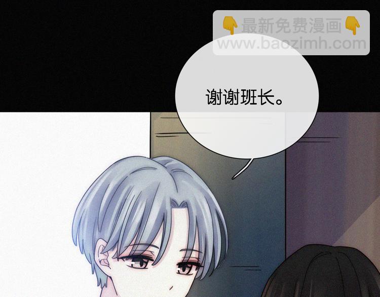 第11话 睡梦中的约定(1/3)-第13话