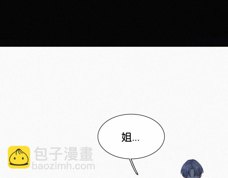 第11话 睡梦中的约定(1/3)-第13话