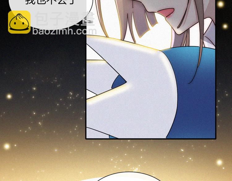 第13话 升空的幸福(1/3)-第15话