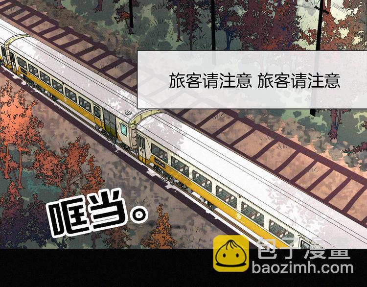 第15话  笼中鸟(1/2)-第17话