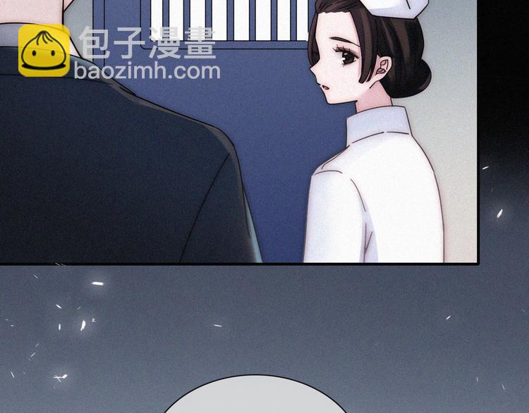 第15话  笼中鸟(1/2)-第17话