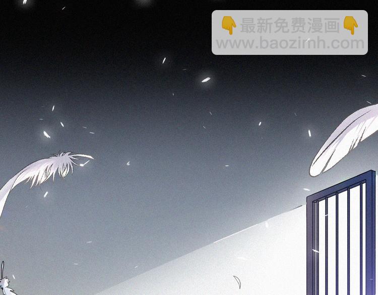 第15话  笼中鸟(1/2)-第17话