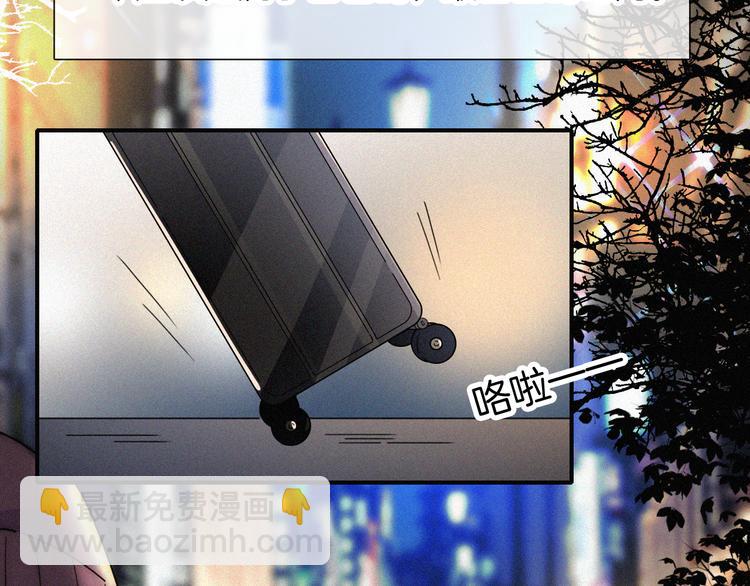 第17话 我们各自的夜晚(1/2)-第21话