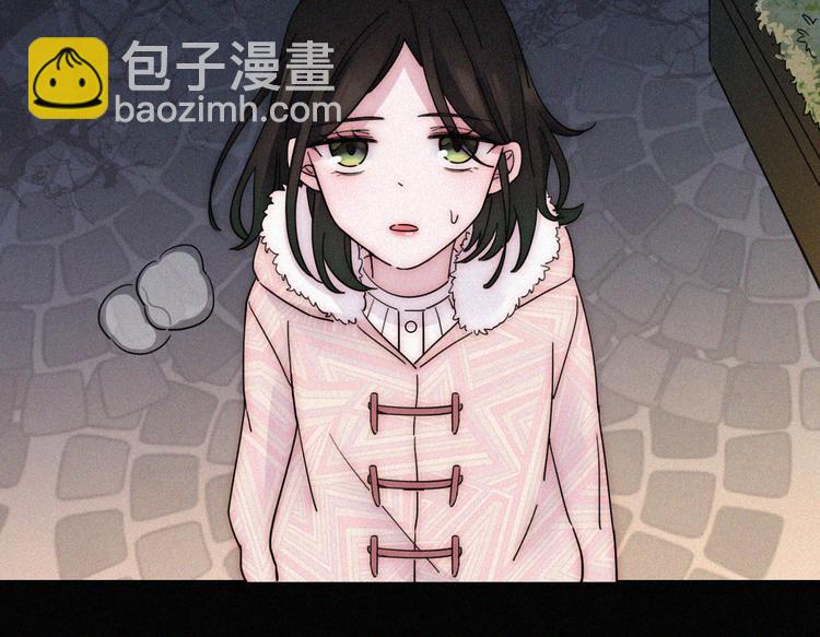 第17话 我们各自的夜晚(1/2)-第21话