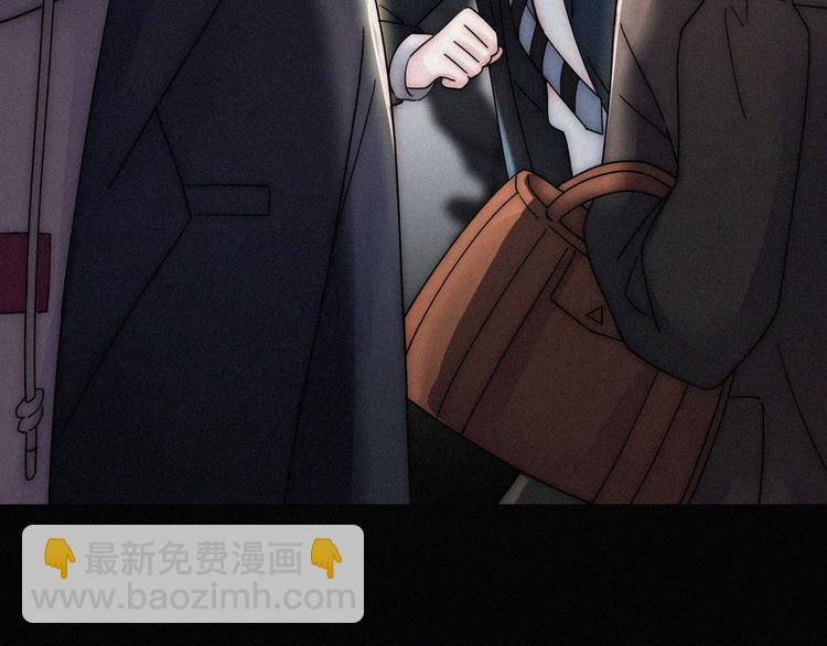 第17话 我们各自的夜晚(1/2)-第21话