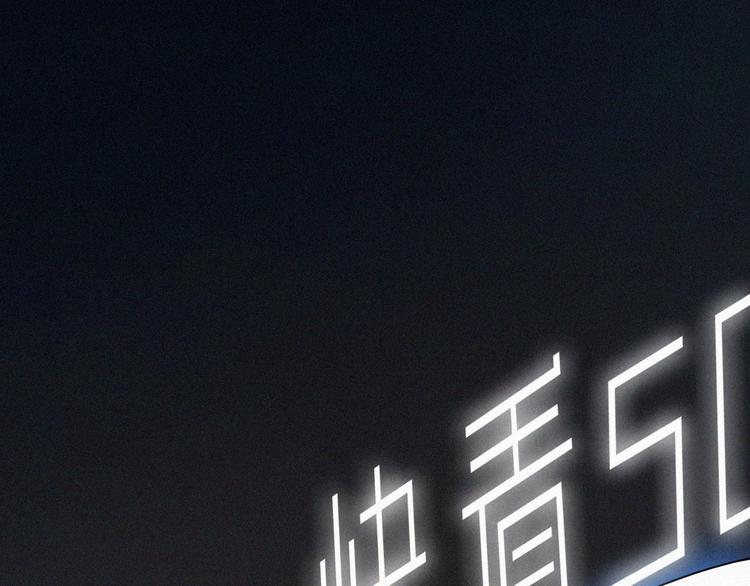 第1话 哥哥(1/4)-第1话