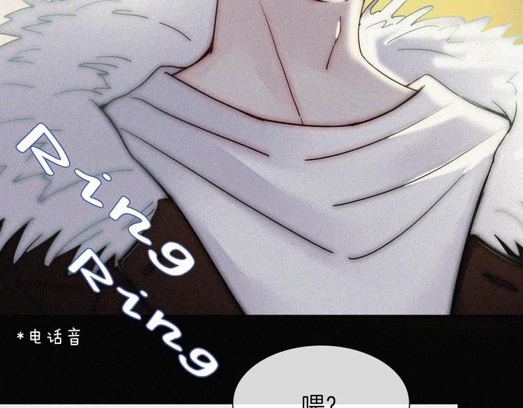 第1话 哥哥(1/4)-第1话