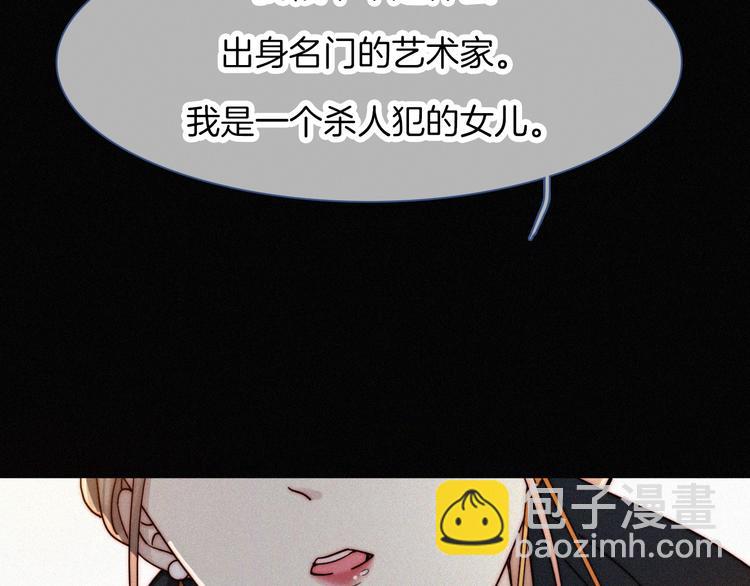 第1话 哥哥(1/4)-第1话