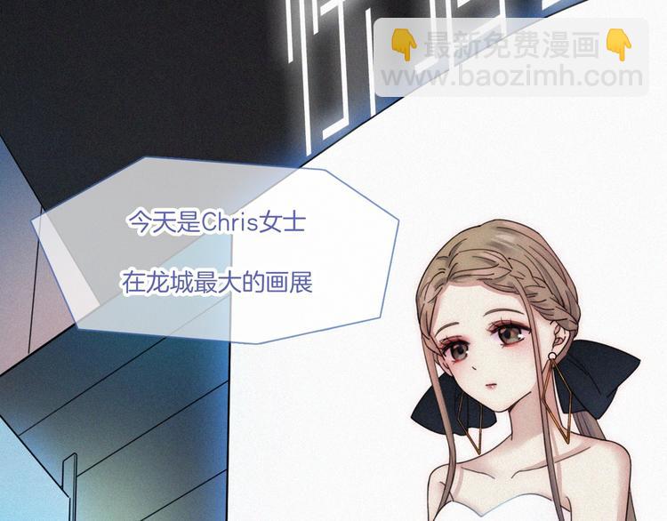 第1话 哥哥(1/4)-第1话