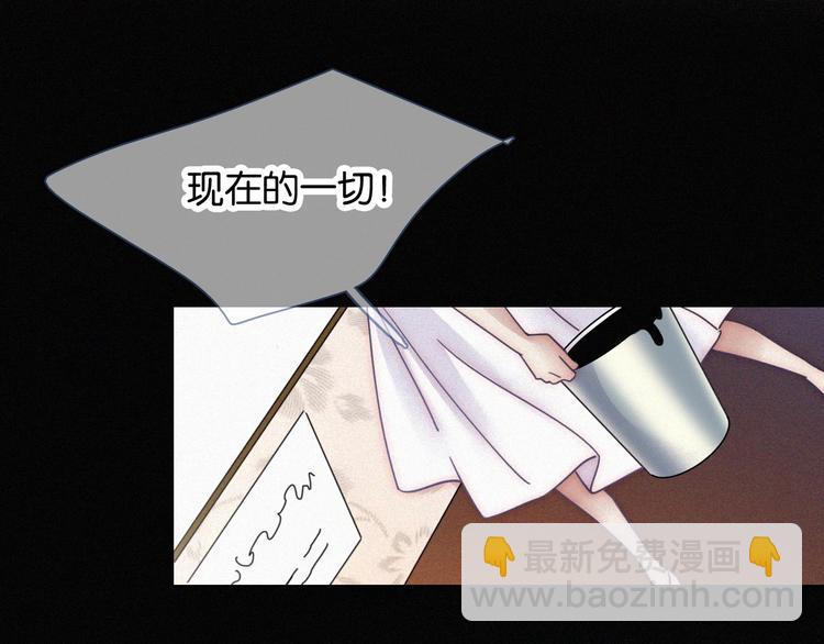 第1话 哥哥(1/4)-第1话