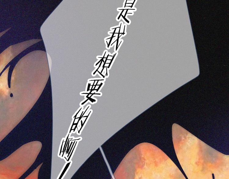 第1话 哥哥(1/4)-第1话