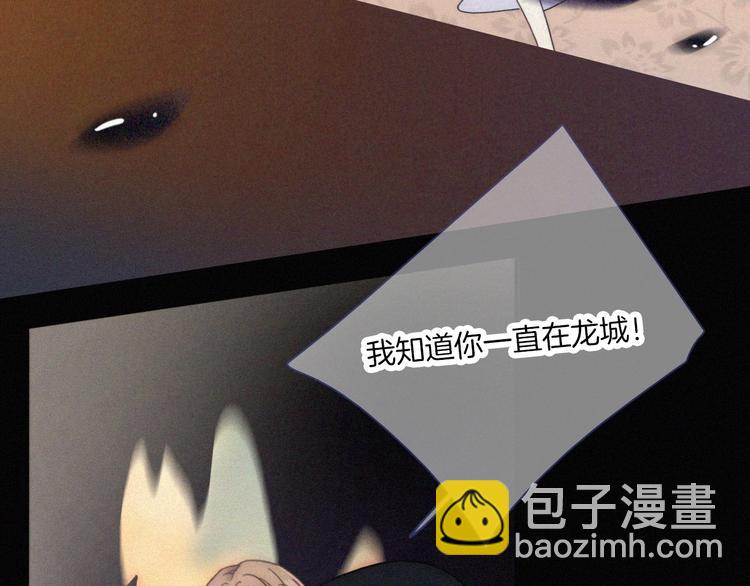 第1话 哥哥(1/4)-第1话