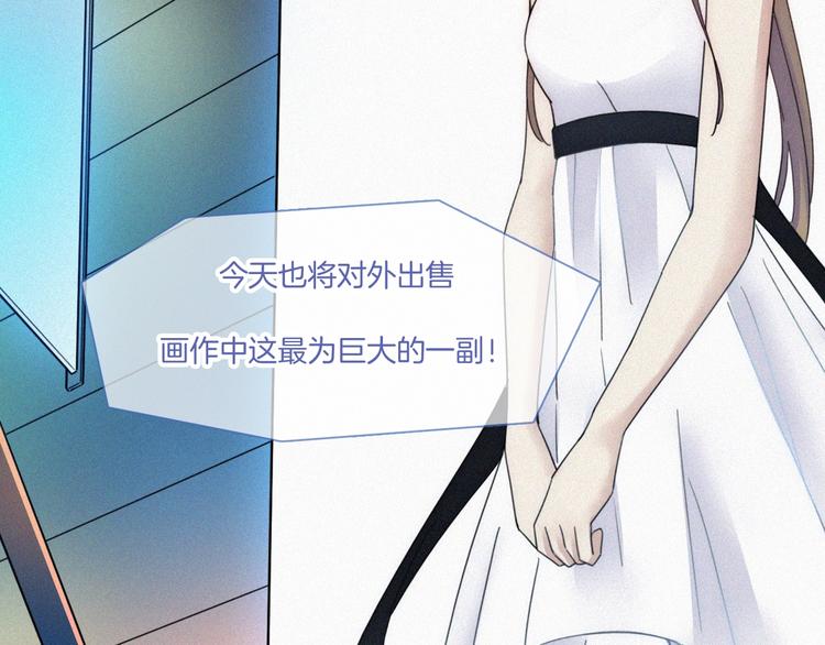 第1话 哥哥(1/4)-第1话