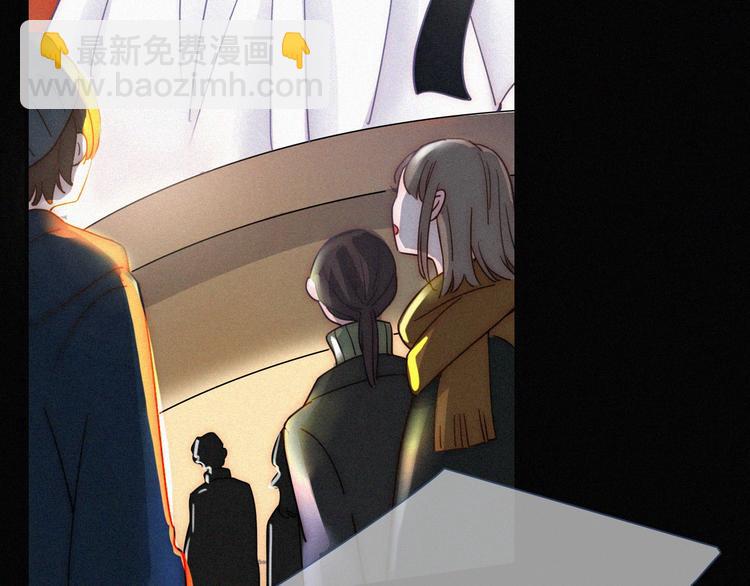 第1话 哥哥(1/4)-第1话