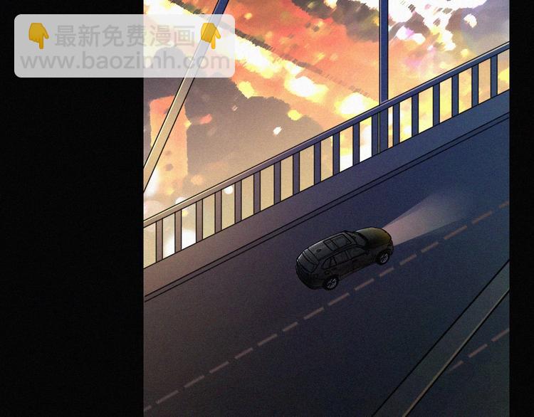 第1话 哥哥(1/4)-第1话