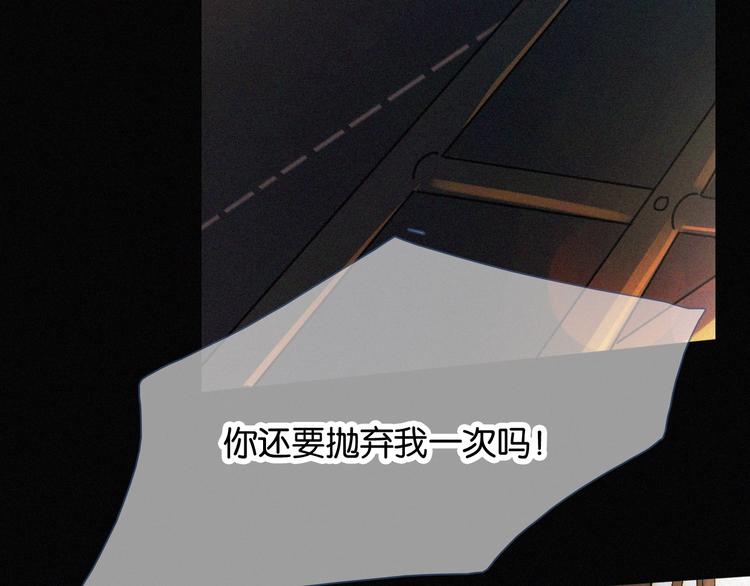 第1话 哥哥(1/4)-第1话