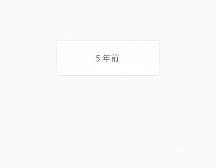 第1话 哥哥(1/4)-第1话