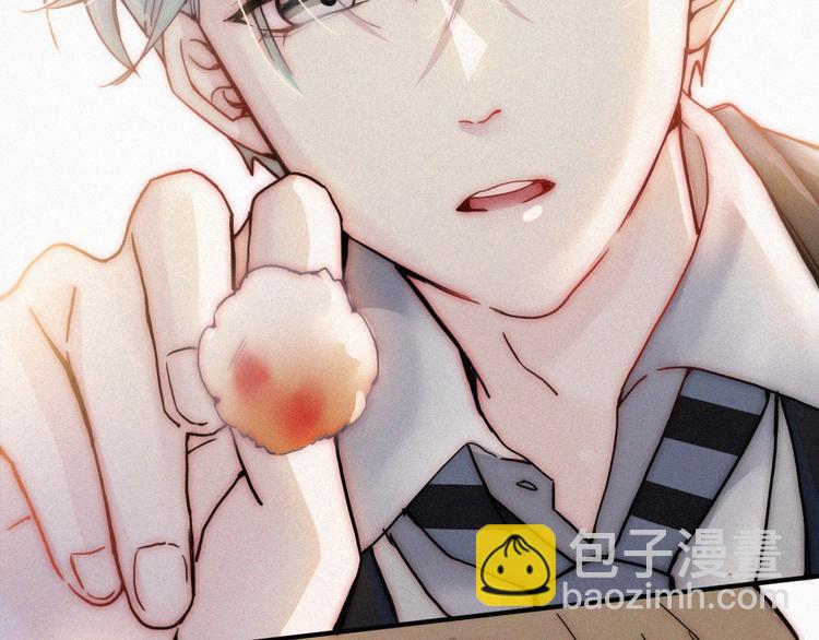 第1话 哥哥(1/4)-第1话