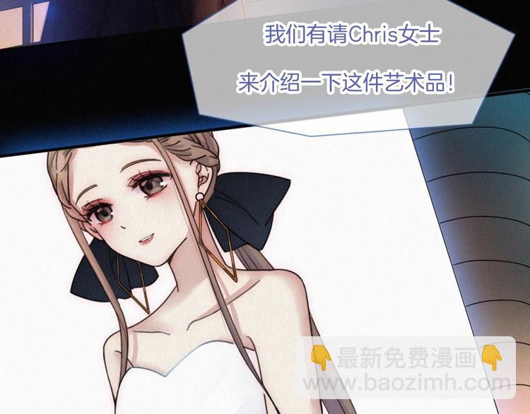 第1话 哥哥(1/4)-第1话