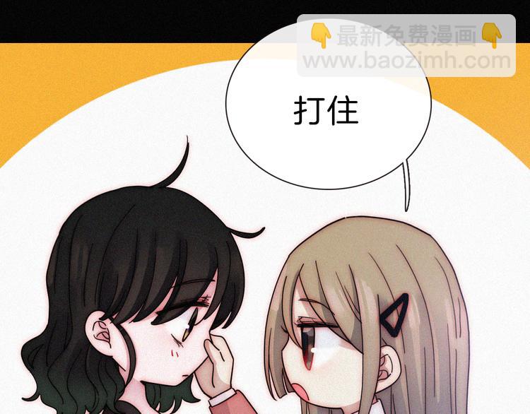 第20话 约会?危机!(1/2)-第23话