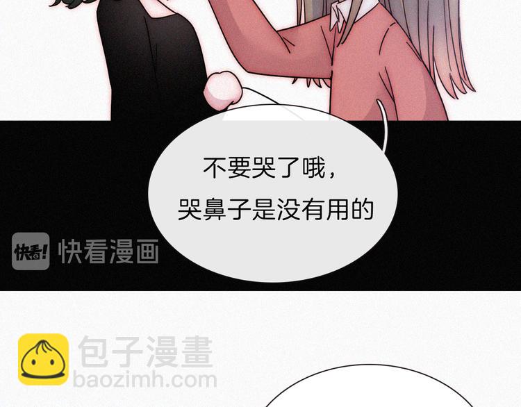 第20话 约会?危机!(1/2)-第23话