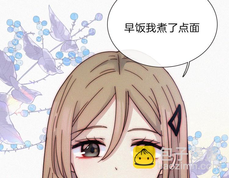 第20话 约会?危机!(1/2)-第23话