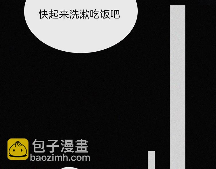 第20话 约会?危机!(1/2)-第23话