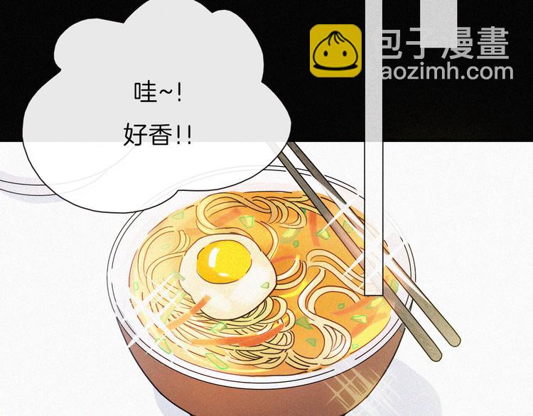 第20话 约会?危机!(1/2)-第23话