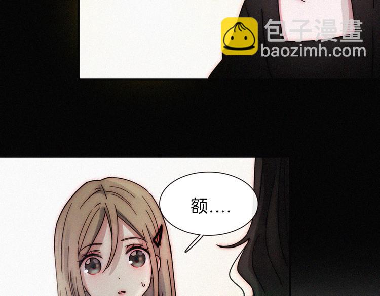 第20话 约会?危机!(1/2)-第23话