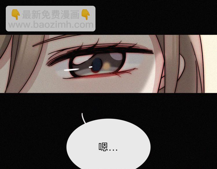 第20话 约会?危机!(1/2)-第23话