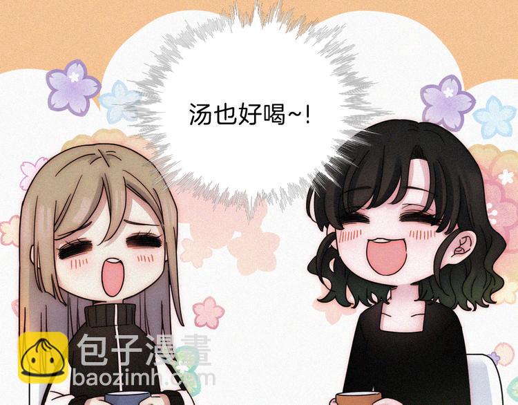 第20话 约会?危机!(1/2)-第23话