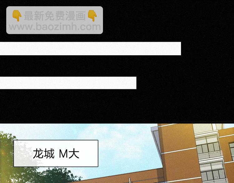 第20话 约会?危机!(1/2)-第23话