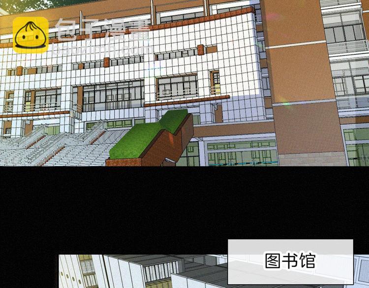 第20话 约会?危机!(1/2)-第23话