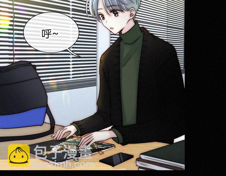 第20话 约会?危机!(1/2)-第23话