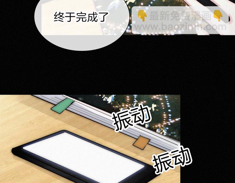 第20话 约会?危机!(1/2)-第23话