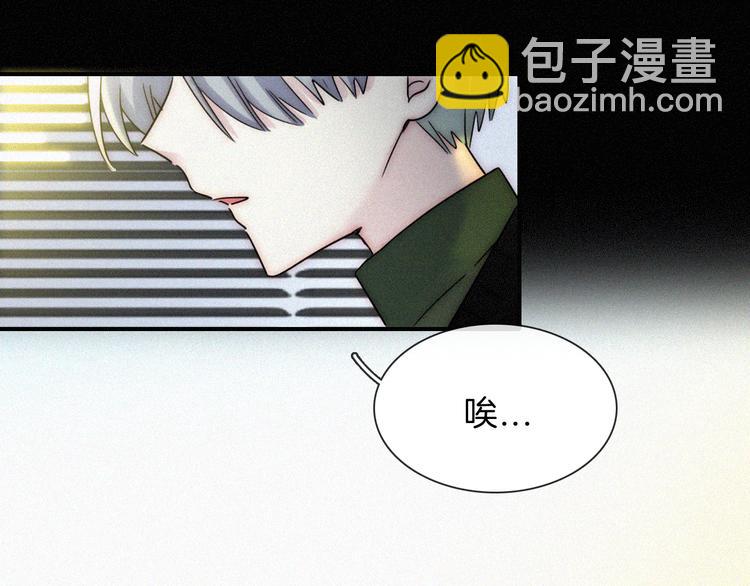 第20话 约会?危机!(1/2)-第23话