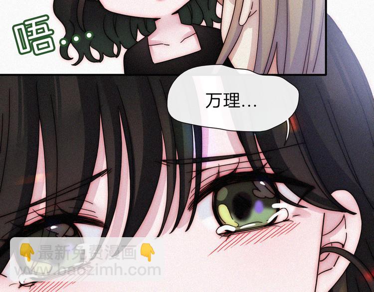 第20话 约会?危机!(1/2)-第23话